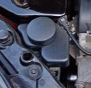 Proform Power Steering Reservoir Cover - Mk6 Ford Fiesta (Plastic Finishes)